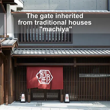 Mitsui Garden Hotel Kyoto Shinmachi Bettei Exterior photo