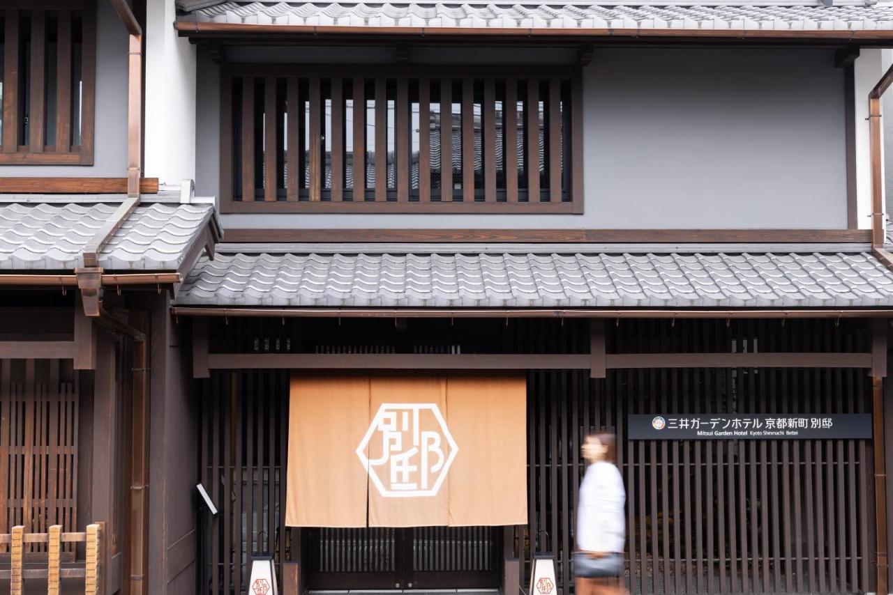Mitsui Garden Shinmachi Bettei 4* Kyōto